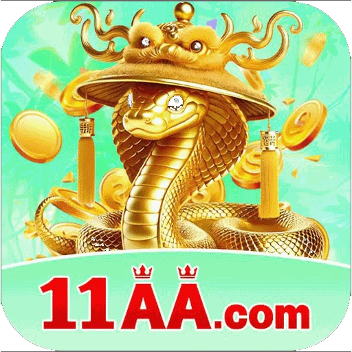 11AA Logo